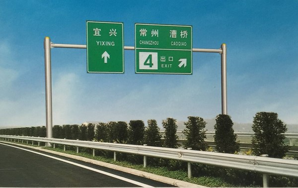 客戶(hù)案例